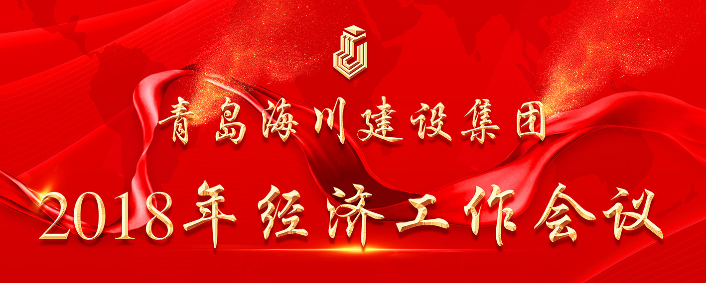頂標(biāo)（縮?。?.jpg