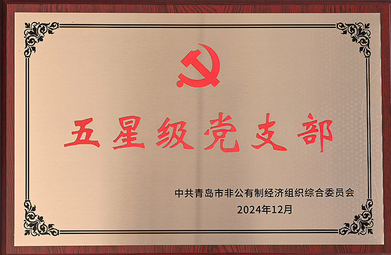 17651803841204803636.jpg 1-165bc24a0ae61a2cbb103e39d42cbc3c_origin(報耳).jpg